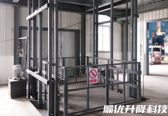 西沙仓库货梯定制有保障